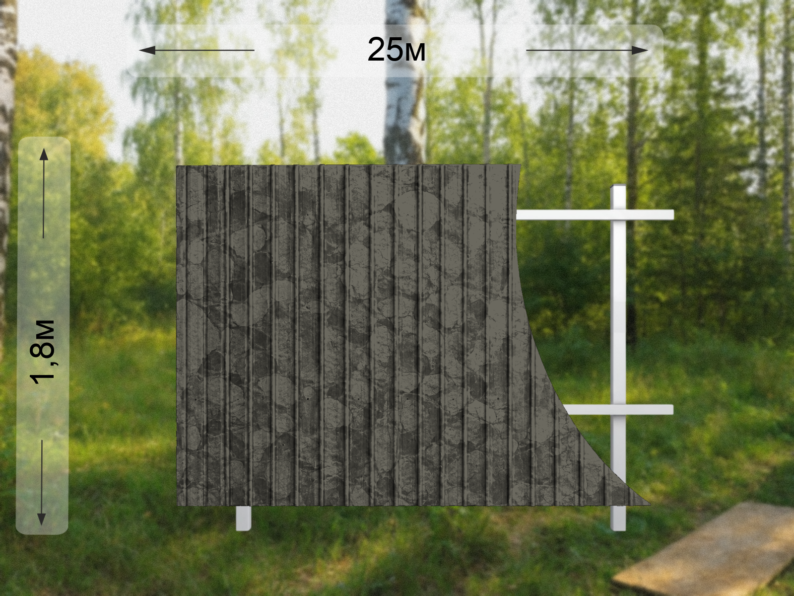 Забор из профлиста под камень , профиль С8, 1.8 × 25 м